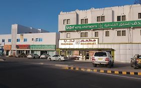 Sadaf Hotel Apartments